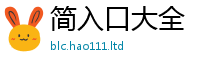2025年天天免费资料既2025新澳内部爆料最新消息